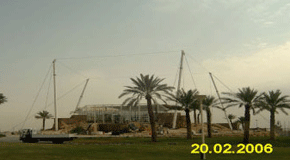 إطار الخيمة