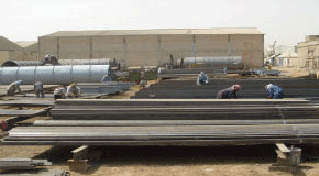 مصنع خلط المعادن