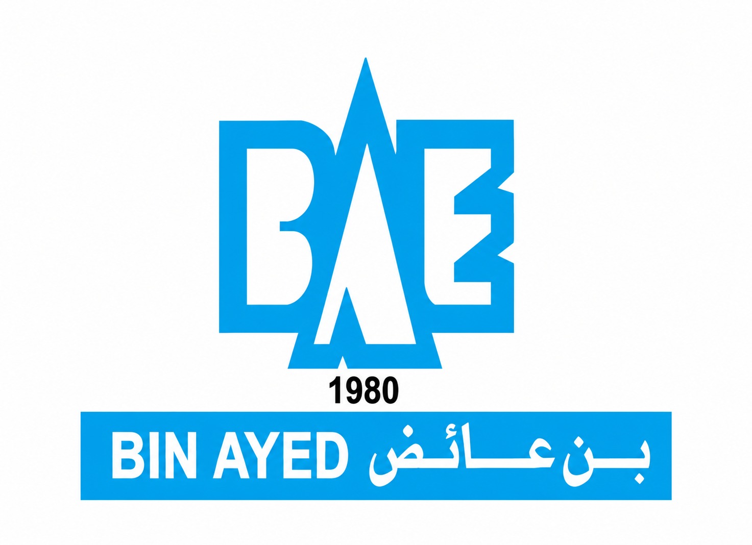 الصورة التعريفية لمؤسسة بن عائض